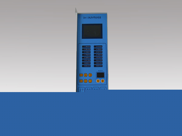 驅(qū)動(dòng)器外殼